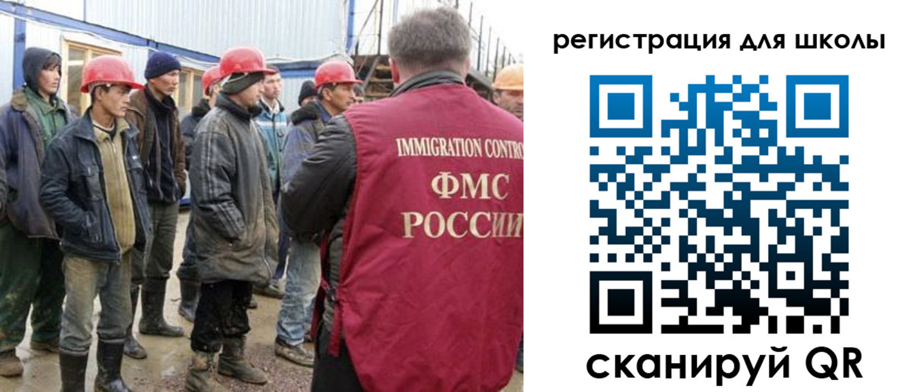 форма 3 в Альметьевске